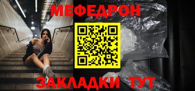 индика Гатчина