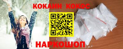 jwh Изобильный