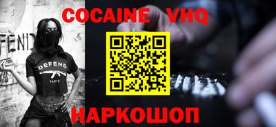 индика Гатчина