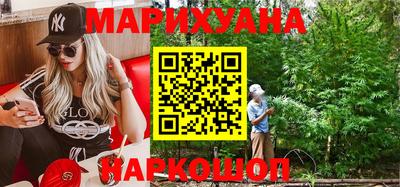соль ск Гагарин