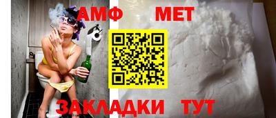 индика Гатчина