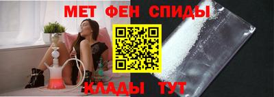 соль ск Гагарин