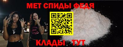 соль ск Гагарин