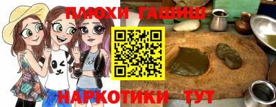 марихуана Ирбит